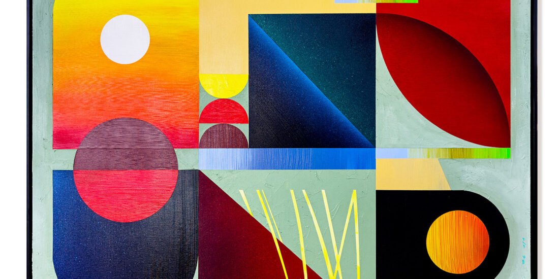 Glacial Trace - Piotr Wojtecki 2026