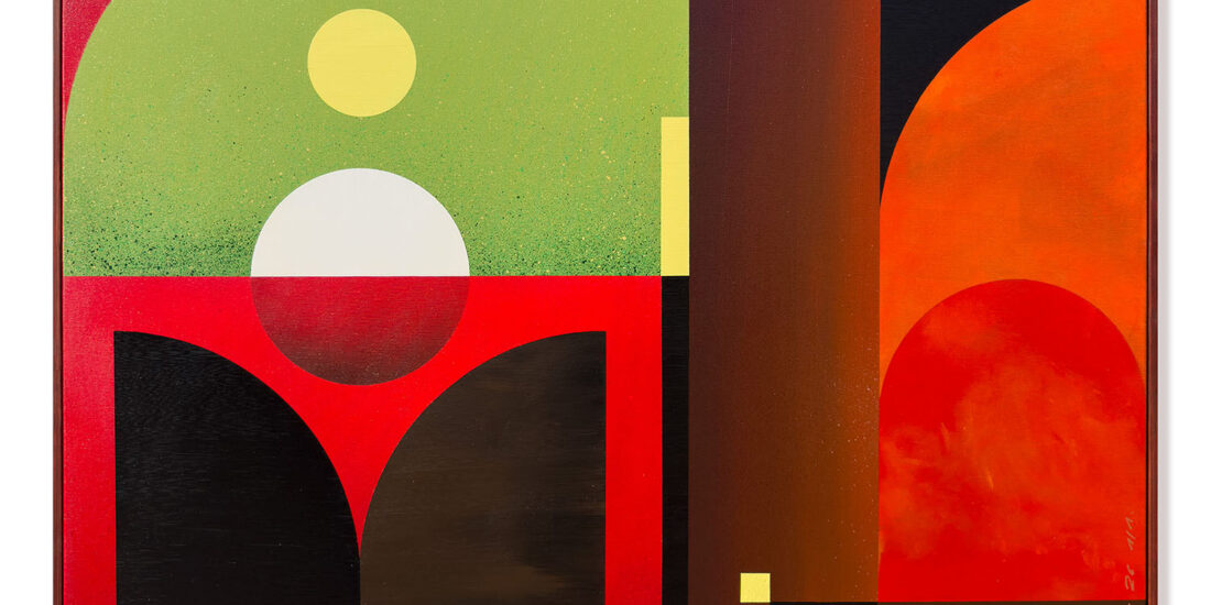 Obraz abstrakcyjny Rust Garden - Piotr Wojtecki 2026